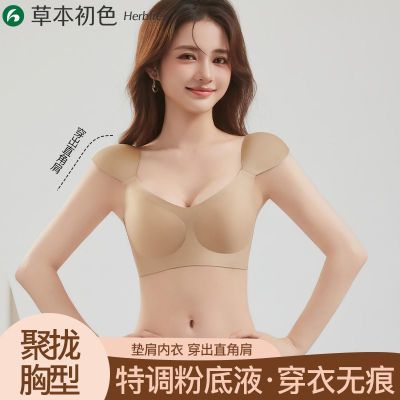 ���ڲ������ݱ���ɫ�۵�Һ�޺�����Ůֱ�ǵ���������ʾ�£С���޸�Ȧ������ 59.9Ԫ