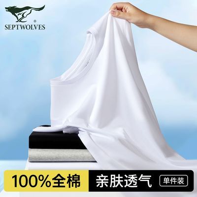 ���ڲ�������ƥ���ļ�100%����T�������������͸��������ɫt��ȫ�޴���� 39.9Ԫ