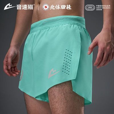 ���ڲ���������è���ֶ̿�AUTO-FIT���ո��ٸɾ����˶�ѵ���ܲ� 29Ԫ