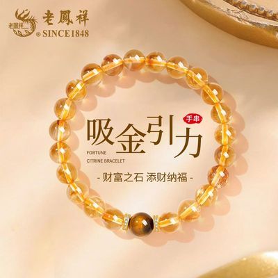 ���ڲ������Ϸ���S925��������ˮ���ִ��в�����ʱ��520����������Ů������ 108Ԫ