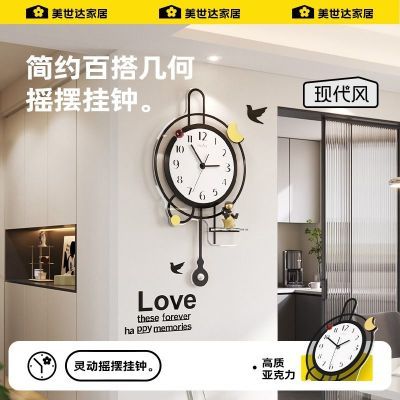 ���ڲ�����[������]�ӱ���������2026�¿��ִ�����С�����촴�����ʱ�ӹ�ǽ 66.8Ԫ