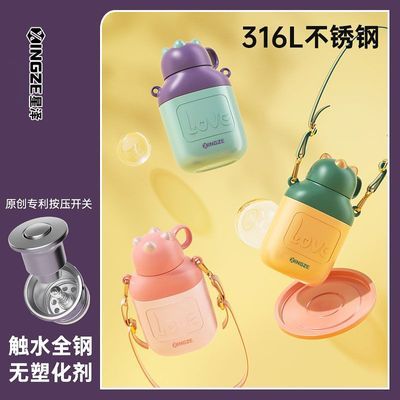 ���ڲ������¿�±�Ů������ֵ�ɰ�ѧ����ѧר�ô����������к���Яˮ�� 109Ԫ