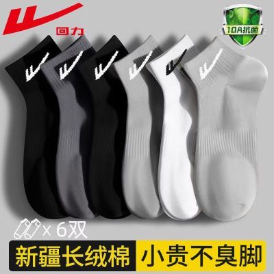 ���ڲ��������������п�10A���������ļ��½��޷���������ĥ���������˶��� 19.8Ԫ