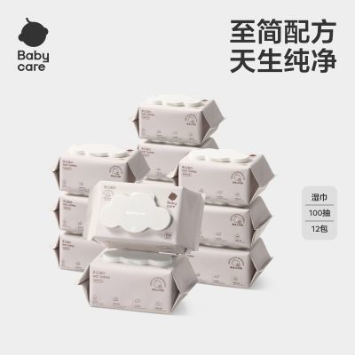 ���ڲ�����[babycare]Ӥ���۸�ʪ���������ֿ�ʪֽ��������ͯ���ò��ֽ� 20.58Ԫ