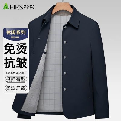 ���ڲ�����ɼɼ�����ַ硿�쵼�ɲ��п������д�������������������ʿ�ְ�װ 219Ԫ