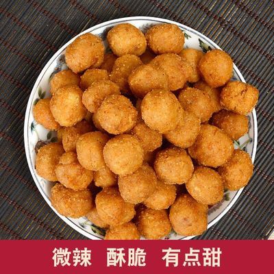 多味花生2500g袋装零食坚果炒货休闲食品小吃下酒菜花生150g批发优惠商品图片