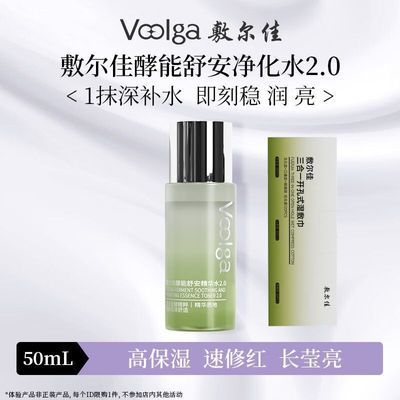 ���ڲ�����[�����]�氲ˮ�����氲����ˮ�滺������ʪ��ˮ��ˮ�޻�����ʪ��ˮ 23.7Ԫ