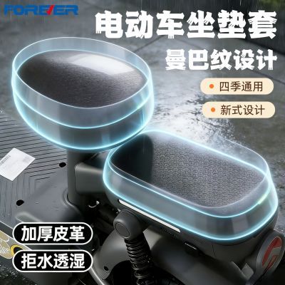 ���ڲ�����[����]�綯�������׷�ˮ��ɹ��ƿ������Ƥ��ɢ�ȼӺ��ļ�ͨ�������� 14.99Ԫ