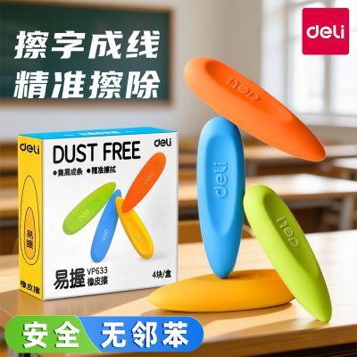 ���ڲ�����������Ƥ����м���ɾ�Сѧ��ר��Сˮ�β��ֳ������ղ�������Ƥ�� 10.78Ԫ