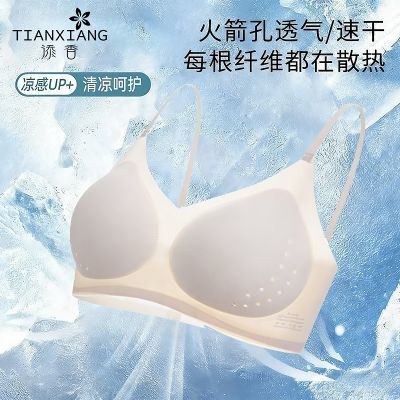 ���ڲ�����[����]�ļ�������˿����Ů��С�־�Ůʿ�̶����޺��������޸�Ȧ͸�� 33.2Ԫ