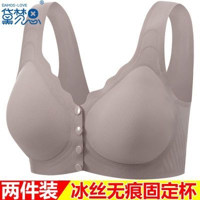 ���ڲ���������˼�����޺۷۵�Һ����ǰ�۹̶�����£��˿����Ů������ʽ���� 29.88Ԫ