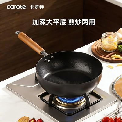 ���ڲ����������ش���������ճ���������ó��˹�����Ϳ��ƽ��ȼ�����¯ר�� 75Ԫ