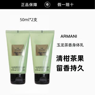 ���ڲ���������Ʒ�л����������������������� 50ml*2 �������� ����ʪ 87Ԫ