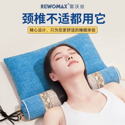 ���ڲ�������ҩ��׵��ͷ����׵��˯��˯��ר�ð������������Բ���ȷ�Ħ�� 76.4Ԫ