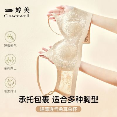 ���ڲ�����������˿��������Ů�ᱡ͸���������͹���ص��۵׷������޺����� 89.9Ԫ