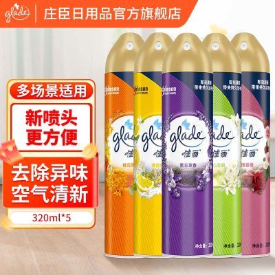 ���ڲ����������������¼�320ml*5ƿ������������������ȥ��ζ��������� 40.2Ԫ