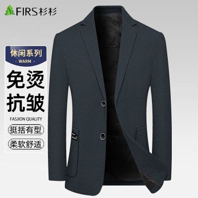 ���ڲ�����[ɼɼ]����������2026�¿�����������ʽ�������±�����������ʿ��װ 188Ԫ