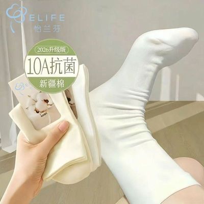 ���ڲ������ļ������̰�ɫ����Ůʿ����͸�����������޹���Ͳ�Ѷ������� 5.8Ԫ