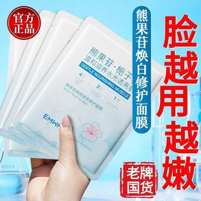 ���ڲ��������ٷ���Ʒ���ܹ��ջ���͸���޻���Ĥ��ˮ��ʪȥ���������ư��� 9.9Ԫ