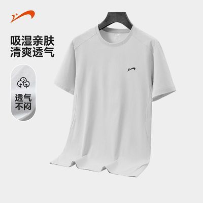 ���ڲ������������ٸɶ���t���п�2026�ļ��¿���������������ˬ͸���˶�T�� 71.9Ԫ