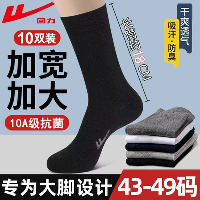 ���ڲ�����[����]���������мӷʼӴ�Ͳ��42-48���ഺ��������ſ������� 29.8Ԫ