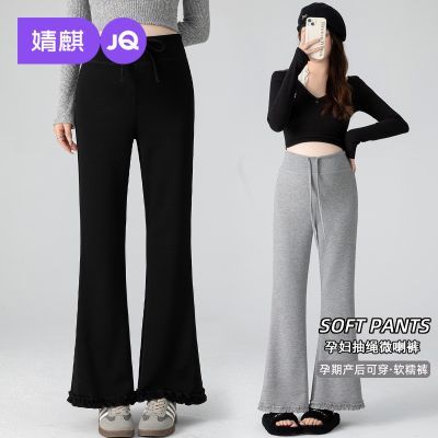 ���ڲ���������и�����2026�����и��������΢���������������ȿ㳤����װ 89Ԫ