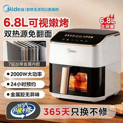 ���ڲ��������Ŀ���ը�����ô�����ȫ�����������ܴ��ؿ��ӵ�ը����⿻��¿� 365Ԫ