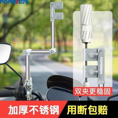 ���ڲ������綯����ɡ֧��̤���ƿ��ɡ�����г�����ɡӤ���Ƴ�������ɡ���� 35.7Ԫ