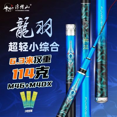 ���ڲ���������ɽ��ͳ��ᳬӲС�ۺϵ���͸�̼46T̨�����ָ���������� 248Ԫ