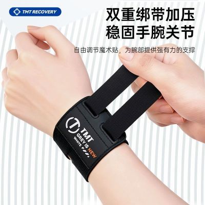 ���ڲ�����tfcc����tfcc��������Ť��������ʹ�ؽ�������Ů�˶���ؽڹ̶��� 26.89Ԫ