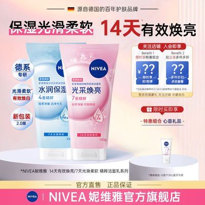 ���ڲ��������ٷ��콢����ά�Ű��������ϴ������������ĭŮ��ʪѧ������ 14.8Ԫ