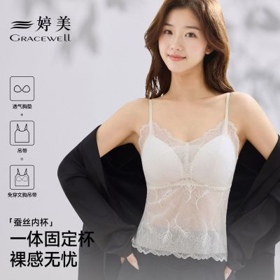 ���ڲ���������26�¿��⴩���ر��ĵ�����˿�޺���ʪ͸�����ص�һ�������� 99.9Ԫ