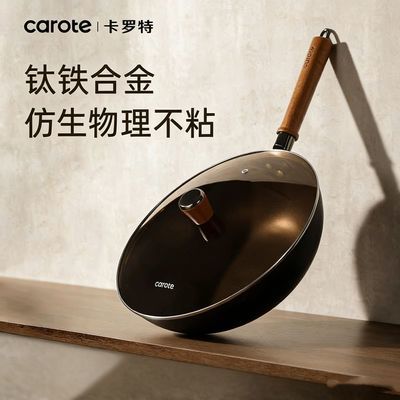 ���ڲ�������������������ճ��������Ϳ�㳴������ȼ������¯ר�ó��˹� 220Ԫ