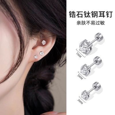 ���ڲ�����[DAISY DREAM]ҽ���Ѹֶ���Ů��˿š�۶��Ƕ�����Ʒ��Ϧ�����Ů�� 8.2Ԫ