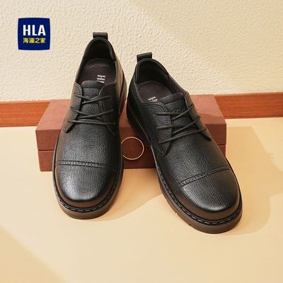 ���ڲ�����HLA/����֮����Ь�¿�����ϵ����ĥƤЬ��ʿ����ƤЬ����ְ�Ь 259Ԫ