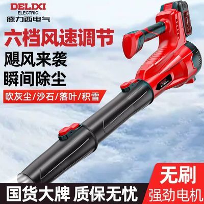 ���ڲ������������������������ǿ����ѩ���ʹ�ҵ�ķ��������Ҷ����������ǹ 148Ԫ