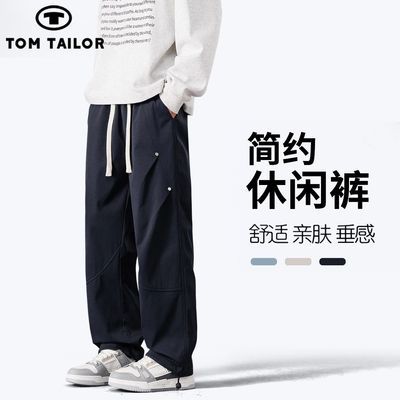 ���ڲ�����TOM TAILOR��ʽ�����¿װ�������ɼ�ԼֱͲ������ʽ�䵶���� 165Ԫ