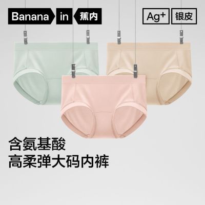 ���ڲ�����������Ƥ501Pro MaxŮʿ�����������ڿ�10A���������������ǿ� 71.9Ԫ