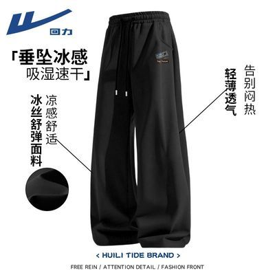 ���ڲ�����[����]��˿���п����п�2026�¿��ļ������ٴ��ٸɱ���͸��ֱͲ���� 49.9Ԫ