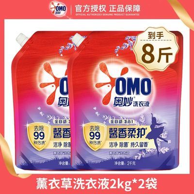 ���ڲ���������ϴ��Һܰ�㾫��޹�²�����һ�ྻ�����־�����8���ͥװ���� 26.5Ԫ