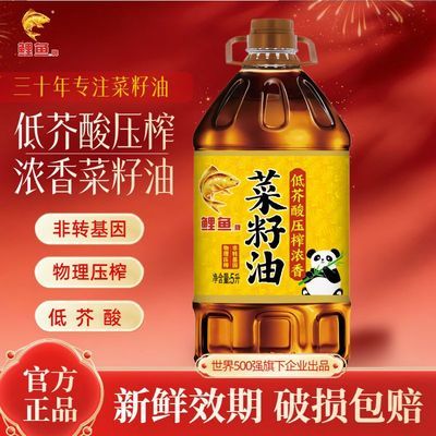 ���ڲ���������ѹեŨ�������5LͰװ��ת����ʳ���ͼ��ô����ʹ�Ͱ 59Ԫ