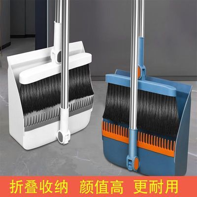 加厚加大折叠旋簸箕转扫把套装组合软毛扫把不沾头发扫把扫地笤帚