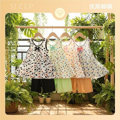 ���ڲ������ļ�Ůͯ��װ����Ů���޳�����Ҿӷ�����װ�д�ͯ��ͯ�������� 15.6Ԫ