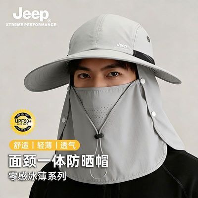 ���ڲ�����JEEP�����ļ�����̫����ʿ���ñ������ɹ������ñ�����커���п� 59.9Ԫ