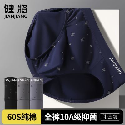 ���ڲ���������������ʿ�ڿ�����2026�¿�͸����������������ʽ�ĽǶ̿���ͷ 69.9Ԫ