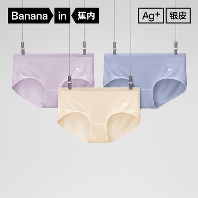 ���ڲ�����3��|������Ƥ500EŮʿ�ڿ㿹��͸������Ī�������������ǿ� 46.9Ԫ