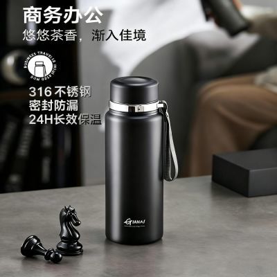 ���ڲ�����316����ֱ��±������������б�Яˮ���˶���Լ��ˮ���������© 29.88Ԫ