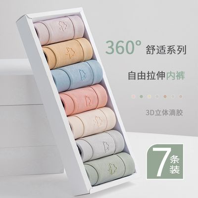 ���ڲ�����͸ɫ7��װ�ڿ�Ůʿ�޺���Ů������ȫ������������͸���̿��� 8.99Ԫ