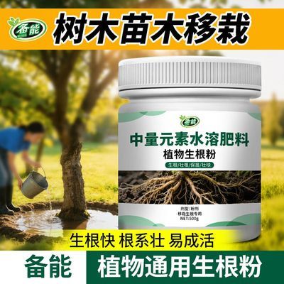 ���ڲ�����ͨ��ǿ�������۾���״����������ǿЧ�������ٴٸ�ֲ����Ʒ������ 18.8Ԫ