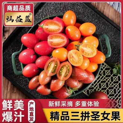 ���ڲ������Բ���ɫ��װС���ѷ����ϵ�ͷ����ˮ���߲�С��������Ӧ��3���� 13.8Ԫ